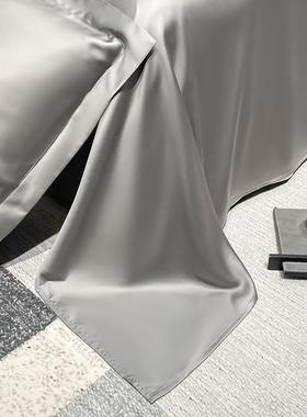 61K3纯色冰单丝F77J88S9床单件夏季凉感睡可水洗耐单脏家用单双人