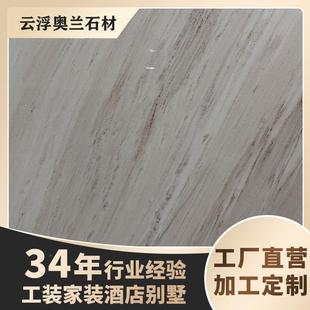 然进口722意式轻奢白金沙天大理石岛台餐桌简现代约计设奢石圆桌