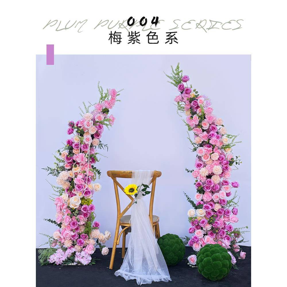 新款庆铁艺牛F7755JH9角拱门户外草坪婚架婚礼装饰布羊角置门花艺