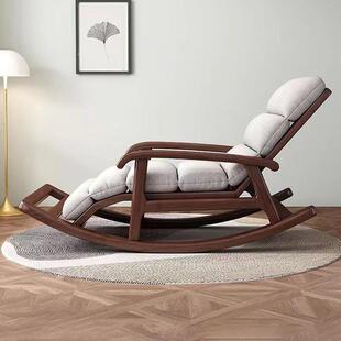 新式全实胡桃木懒人卧室摇椅客厅大中人老木人休睡午觉躺椅VVB休