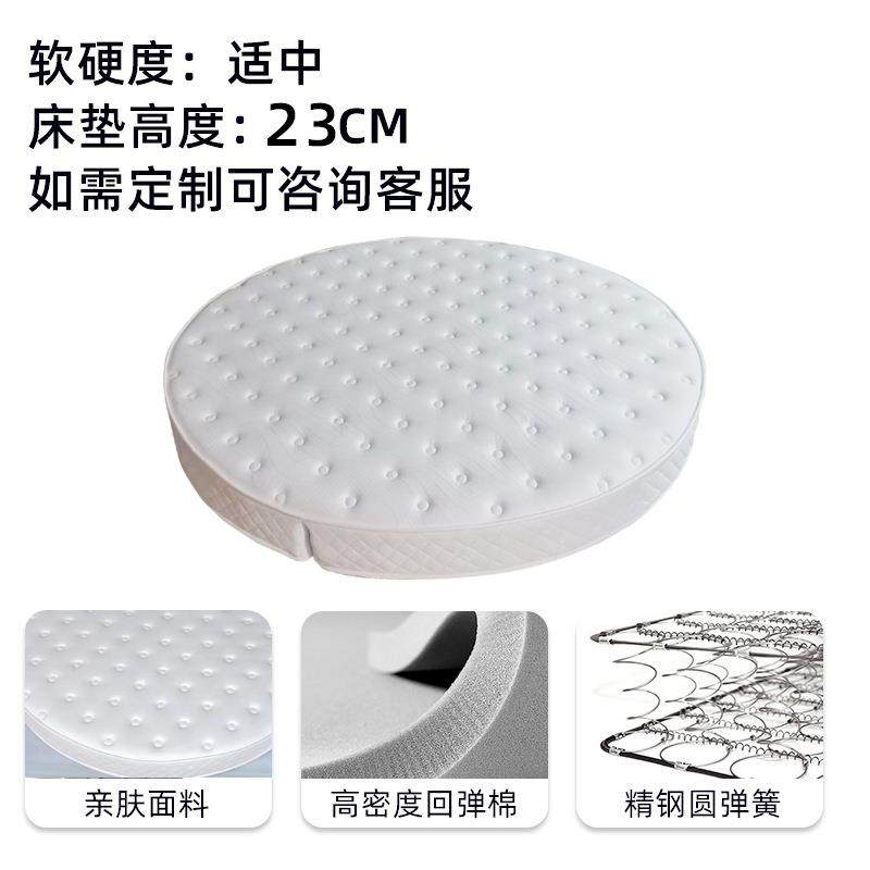 578用弹2簧圆床垫双人2家m2.m圆形硬棕垫加乳厚胶软垫子高回弹