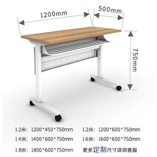 书桌简易家用卧室学生写字桌简约现代租房小桌子 可折叠电脑桌台式