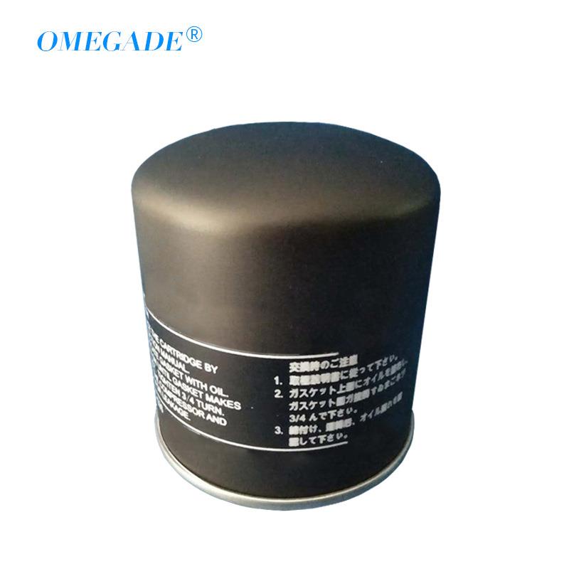 新款100H油滤机滤芯AG90A-22油过压3滤器芯P-CE13AG390A-2-52空6