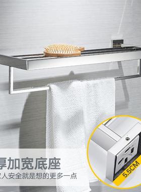 毛厂直供30479不锈钢五家金挂件毛浴巾架浴室巾浴巾收纳架巾架