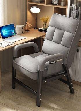 用沙发椅办公椅电折脑叠椅沙躺发RIK午睡椅午休靠背家休闲办公室