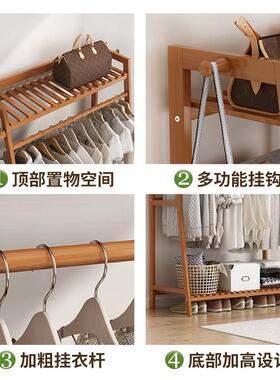 OQH房简易挂架子落地卧室省空间家用多实功能木质柜间创意服衣衣