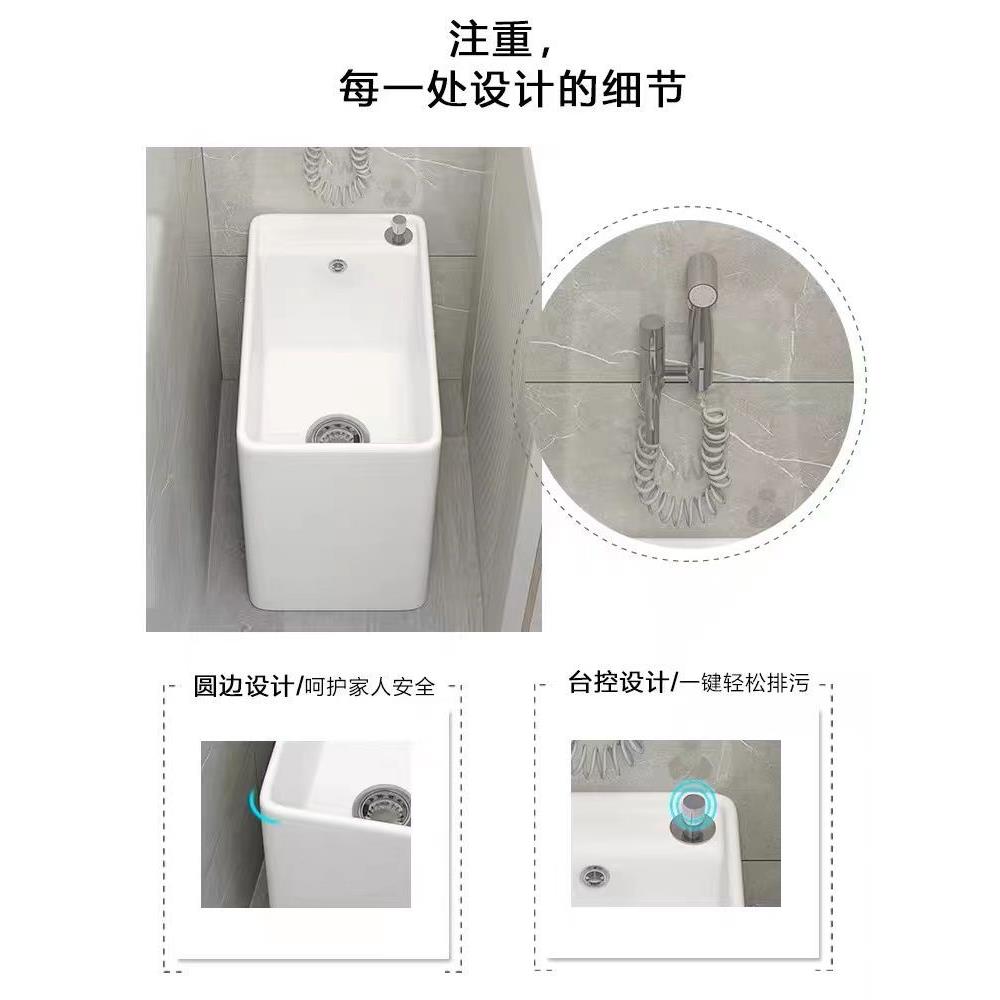 窄长型拖把池极窄20cm阳台拖布池家用小户型卫生间超窄小号墩布池