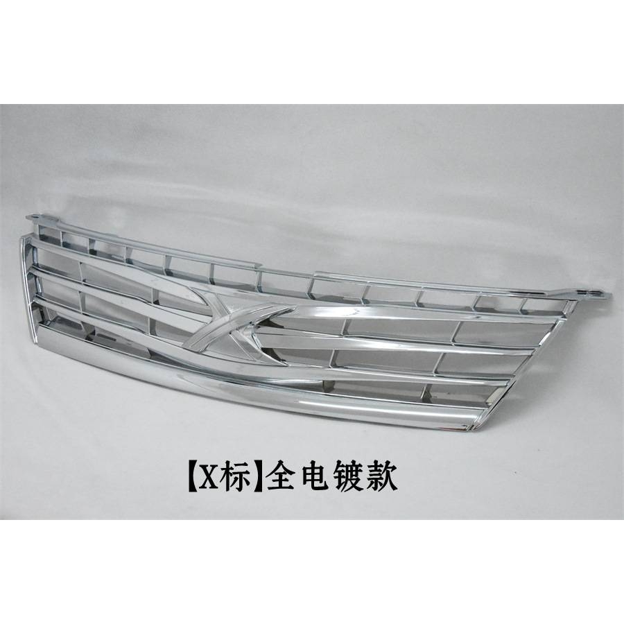 0506070809年款老锐志改装X标中网前脸格栅MARKX原车中网格栅
