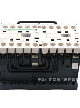 LC2K12107可逆接触器C2A4V三极VWX接B触器12A接触器L0C2K121B7