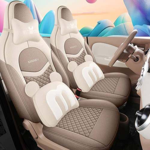 25673款四代五菱宏光miniev四座套第四门版专用座套mini季汽车椅