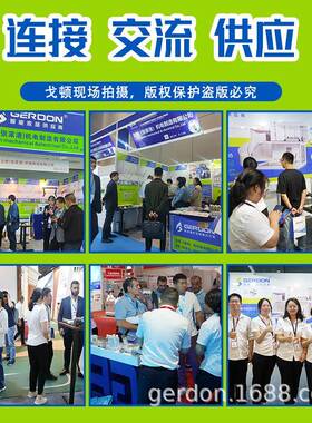 铝金工业合电动电机大力直LPY伸缩升降推杆马达流霍尔小推型沙发