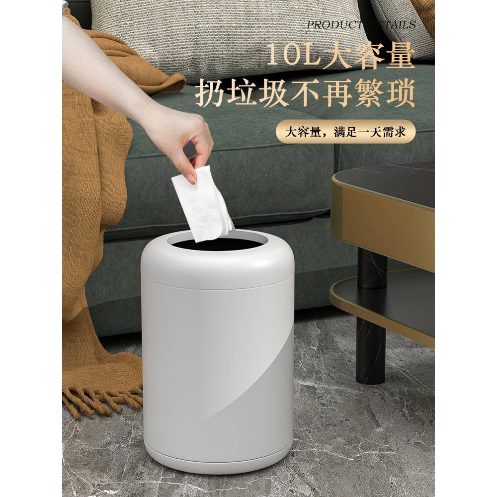 创意不锈钢垃圾桶家用客厅高颜值双层无盖轻奢卧室卫生间厨房新品