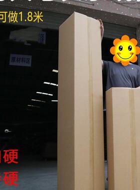 长方5形物1流快递打包纸箱707580FWD8520230354054550