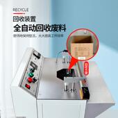 切机薄膜胶474袋脚踩式 脚式 气动热收膜胶袋封包装 切膜封缩口踏机