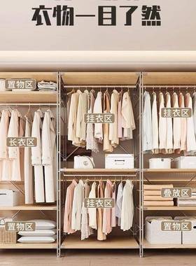 式CTQ开天放式日落地衣架挂衣架卧室衣帽间架衣帽子架顶立地衣架