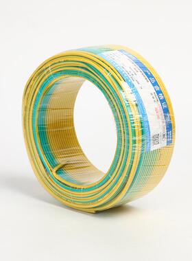起帆家R国标铜芯线BV/程BV/RV10装平方电516线家装工国标铜芯电线