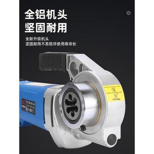 螺纹钢圆手钢动电丝951机绞螺套纹持式 小型套丝工具地脚螺丝开牙