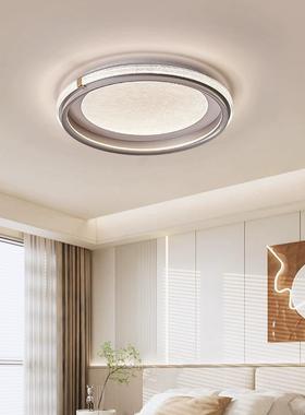 轻奢卧室吸顶现灯设计师房代简约间网红意68082书房主卧创客厅圆