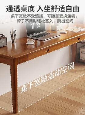书全实木窄桌宽4A760N73/04555cm家用电脑桌/靠墙长条桌学生卧室