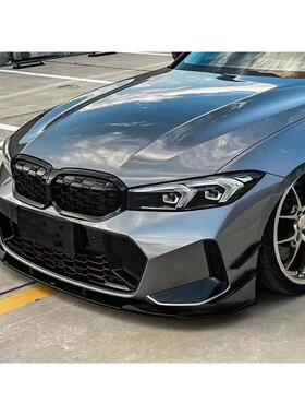 28703-24款3系G2装0/G2期8后M运动改VTEN小包围亮黑色带版灯后唇