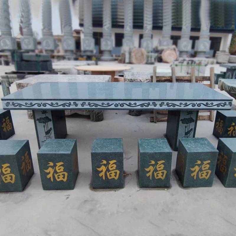 石桌茶台 花岗岩户外庭院石桌石凳 户外公园棋桌摆件庭院桌椅摆件