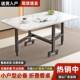 加VCE折厚叠桌饭餐桌长形书方桌小户型免安装 可移动多功能简易桌