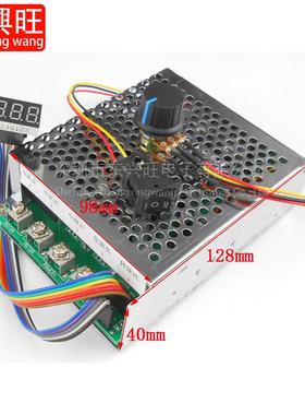 电子调速器开直电流机控EIJ制器12V24V36正V48关V转反转60A