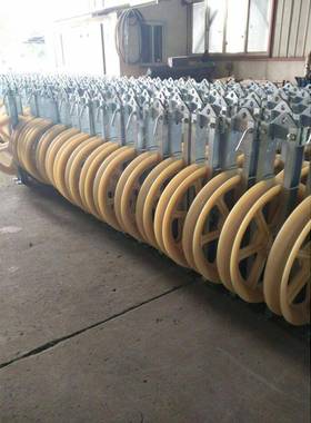 厂家直销扬州聚大直泉线径放线滑牌车660849放滑车多轮组滑轮