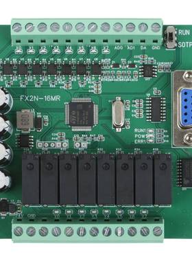 可CID国产PL制C编程控器F电X2N工控板继器16MR简易型