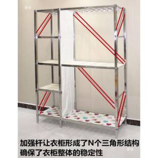 双人QIW双挂衣简易衣橱学生宿层舍儿卧经济实用不锈钢童钢室架衣