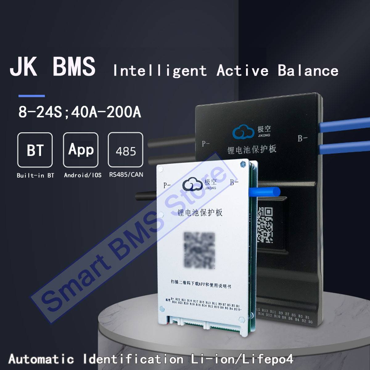 JK BMS Active Balance 8S 13S17S 20S 24S Jikong 40A 100A 200A