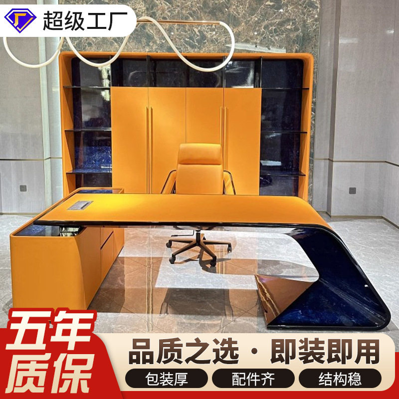 布加迪转角实木办公桌意式轻奢老板桌大班台别墅大平层总裁桌书桌