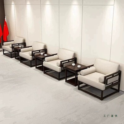 新中式会议室贵宾接待办公沙发商务洽谈实木单人会客沙发茶几组合