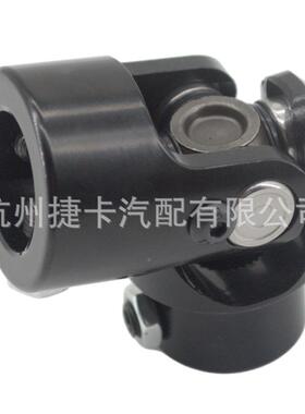 无品牌/C014U精密节十字万向节联轴器单双连轴多轴万向传器动接头