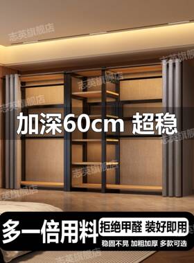 ?开金属衣柜卧室落地放组UON合挂衣架家式不占空间步用入式衣帽间