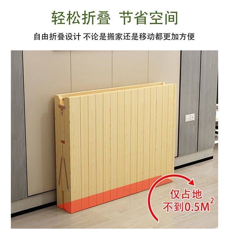 折叠床单人床午休床木板床小床成人双人实木简易家用经济型