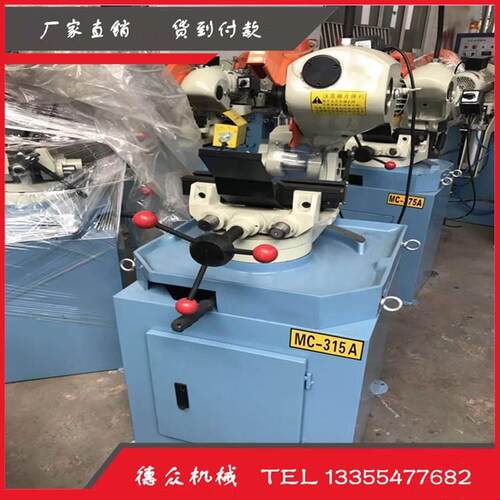 MC-315B气动不锈钢于切管料厂家小MC-315用机型半自动手动下切割
