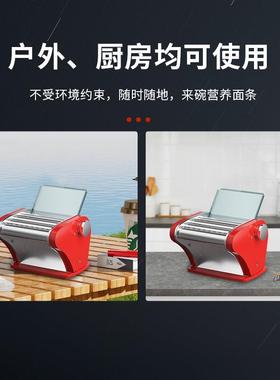 家用不压面多机家用电动功能型53514擀面机家庭饺子小皮锈钢面条