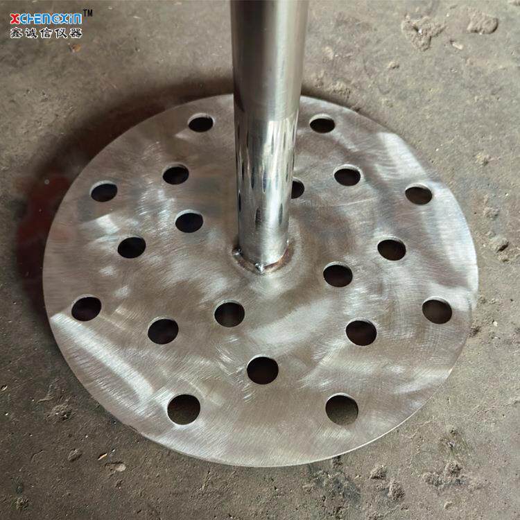 长搅拌分散盘BPW手动搅拌搅液体不锈钢搅拌耙实验器室拌工具定杆