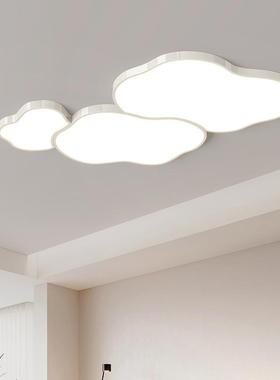 2025新款普瑞全光卧谱护厅49210眼厅奶油风云朵客灯简约大气大主