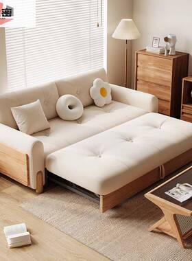红排DDE橡折木木原木推拉叠两用多功能客厅小户型实直原木风沙发