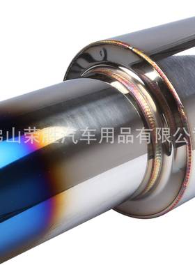 厂家汽改装m3AH-PQ02寸锈钢改车装排气管跑车音直排鼓76不m不锈钢