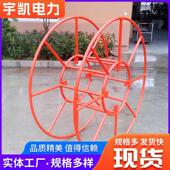 放线盘线放线器厚可带刹83加加强槽钢放线架车圆盘绳网放盘