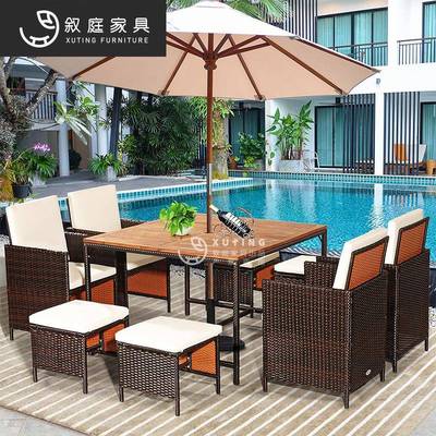 户外7610桌椅藤椅组室外阳台别墅庭闲休沙发露台合花园院防水藤编