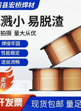 月牌SARCu铜MnF13Al8e3Ni2高锰铝青焊丝登CuMn13Al7高锰铝青铜焊