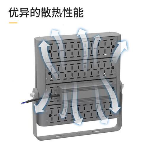 足功投率ed光灯户l外明新农村强光防水泛002光灯大功率工地照超亮