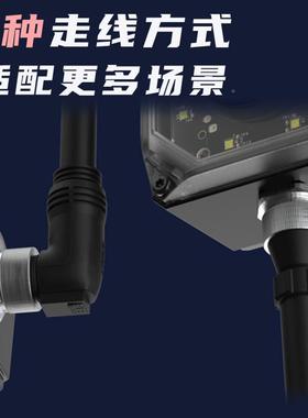 海康工智能读码器固定式流线10万6业像水素条码MV-ID201识别全局