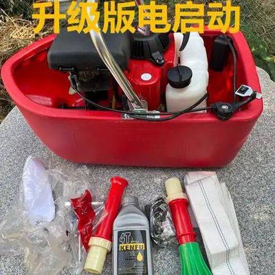 船式喷灌机便携式汽油抽水机浮式船仔机船式浇菜机农用灌溉抽水泵