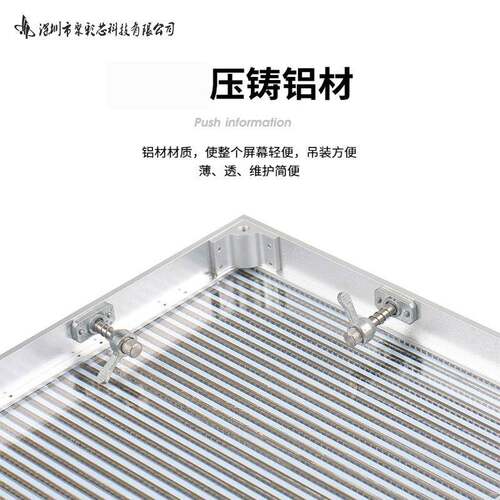 LE屏D异形屏造型LED飘带形球全屏圆饼屏螺旋屏弧形P1.53显示屏高
