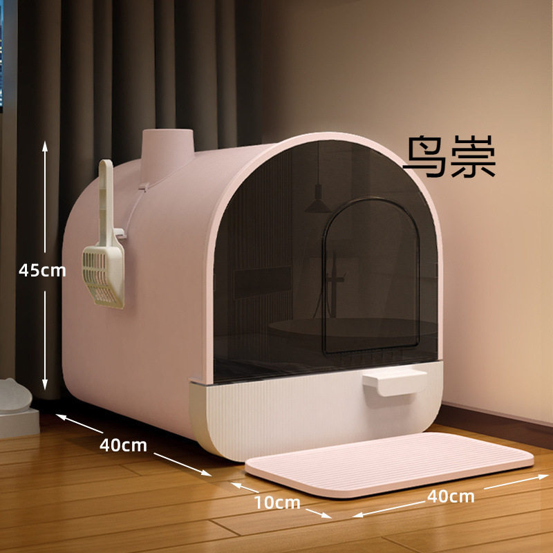 超大号全封闭抽屉式猫砂盆隔臭